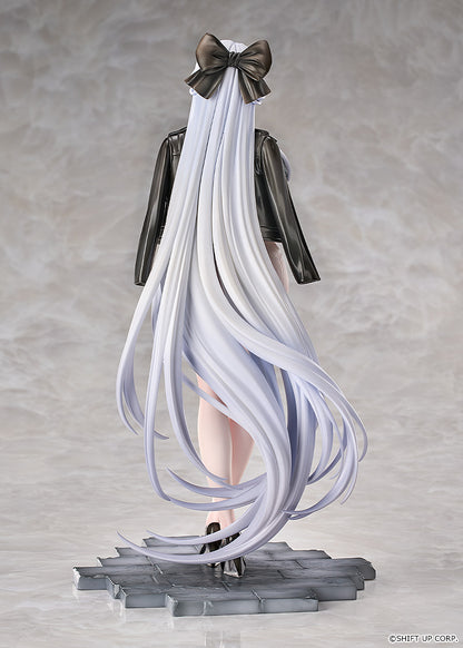 "Goddess of Victory: Nikke" Cinderella Beautiful Me