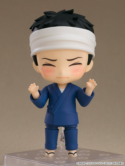 Nendoroid "My Dress-Up Darling" Gojo Wakana