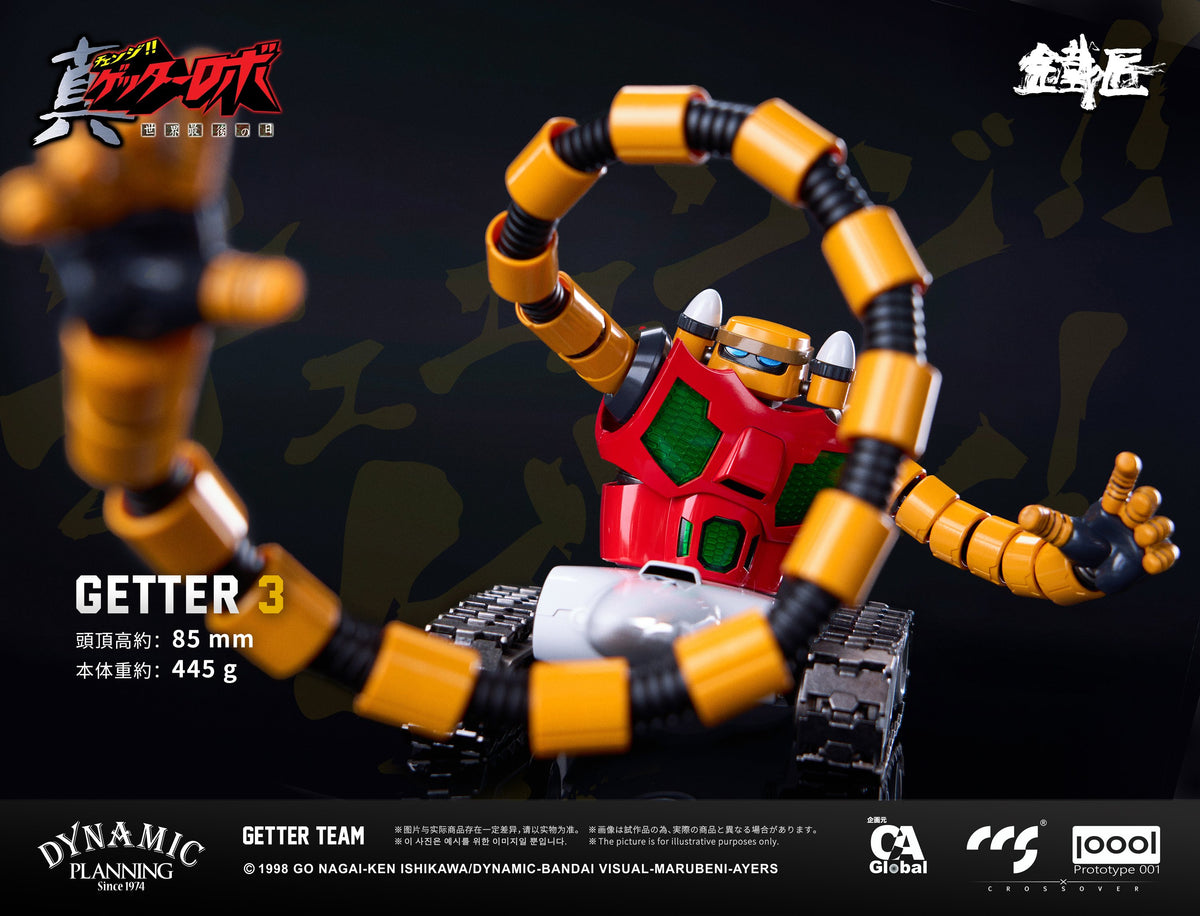 C&A Global Ltd. X CCSTOYS X PROTOTYPE 001 CHEOLJIANG SERIES "GETTER ROBO ARMAGEDDON" GETTER TEAM ALLOY ACTION FIGURE