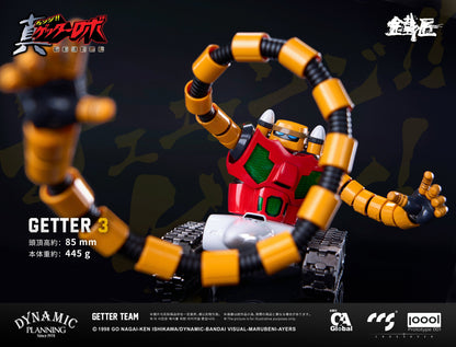 C&A Global Ltd. X CCSTOYS X PROTOTYPE 001 CHEOLJIANG SERIES "GETTER ROBO ARMAGEDDON" GETTER TEAM ALLOY ACTION FIGURE