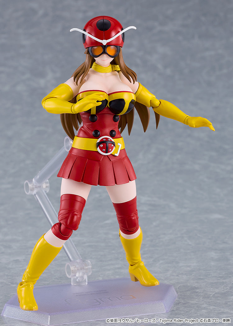 figma "Tojima Wants to Be a Kamen Rider" Okada Yuriko (Electro-Wave Human Tackle Ver.)