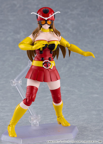 figma "Tojima Wants to Be a Kamen Rider" Okada Yuriko (Electro-Wave Human Tackle Ver.)