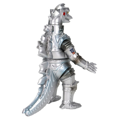 MSS Godzilla EX Vol. 17 "Terror of Mechagodzilla" Mechagodzilla (1975) Standard Ver.