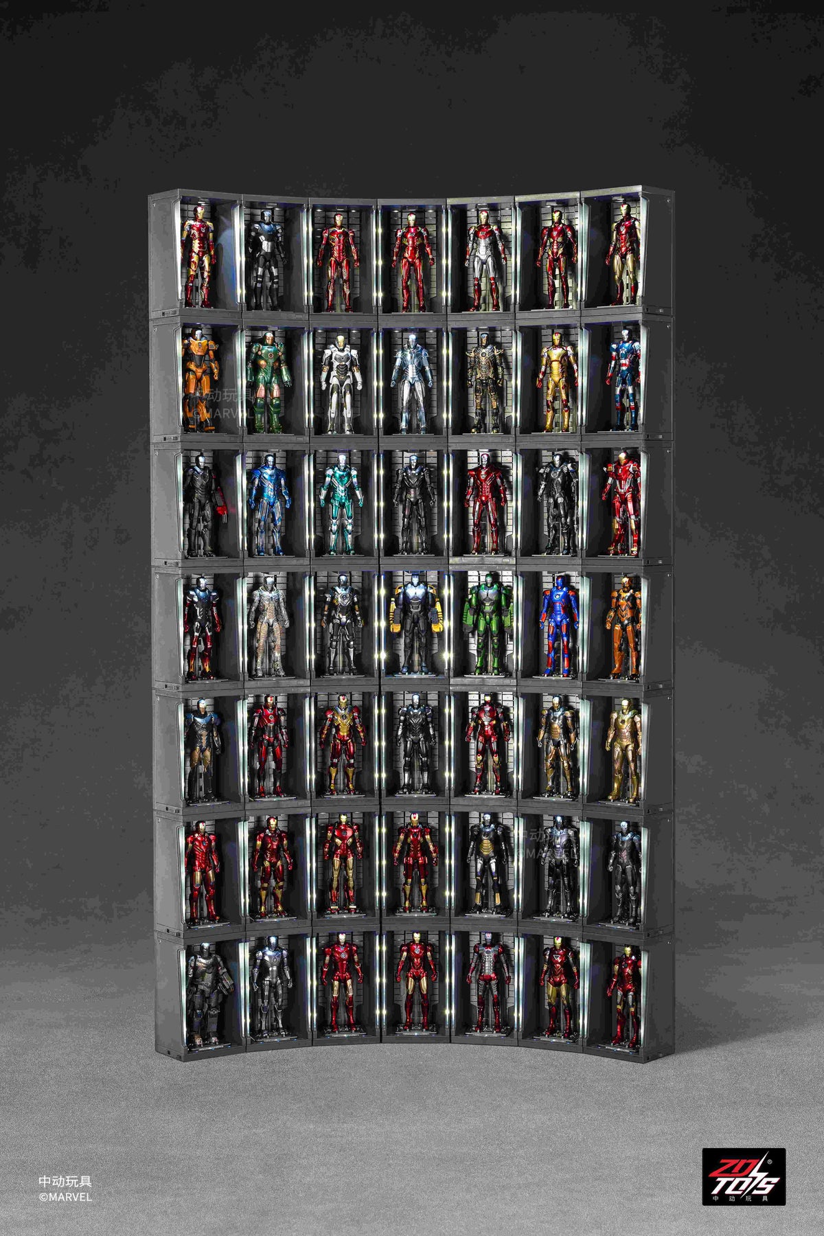 Iron Man MK85 + Hall of Amor