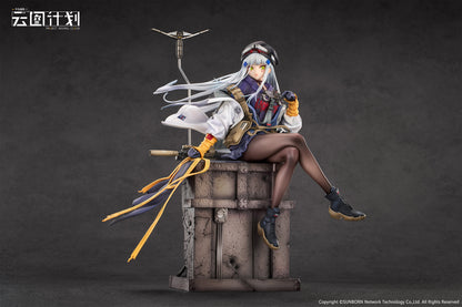 CALBONE "NEURAL CLOUD" KLUKAI GUARDIAN OF TWILIGHT 1/7 SCALE FIGURE
