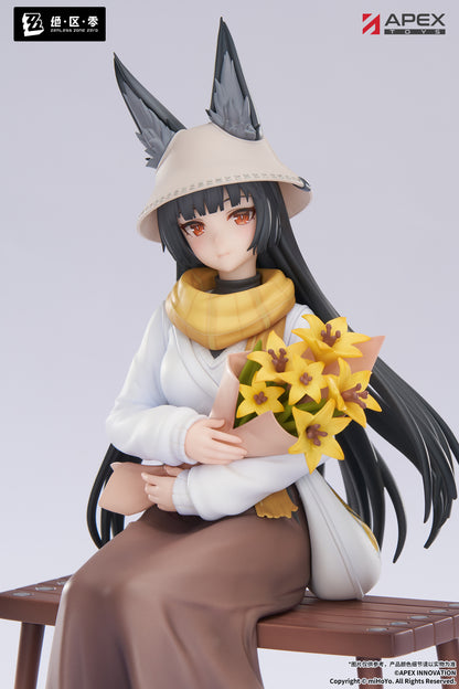 LIMEPIE Series "Zenless Zone Zero" Hoshimi Miyabi Akatsuki Ver.