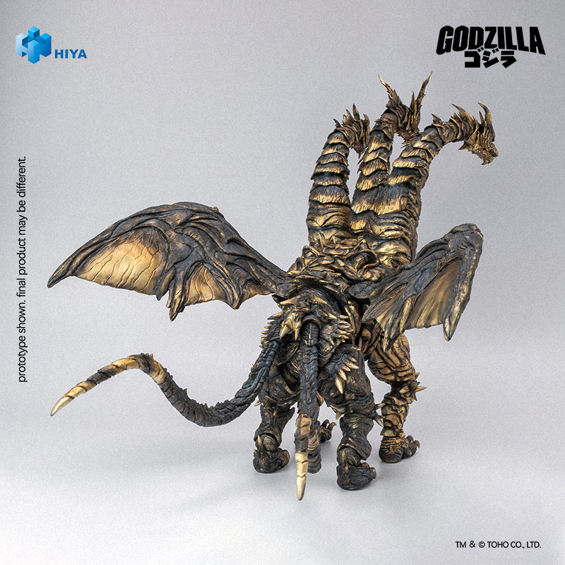 HIYA Exquisite Basic Series None Scale 14 Inch "Godzilla Final Wars" 2004 Keizer Ghidorah Action Figure