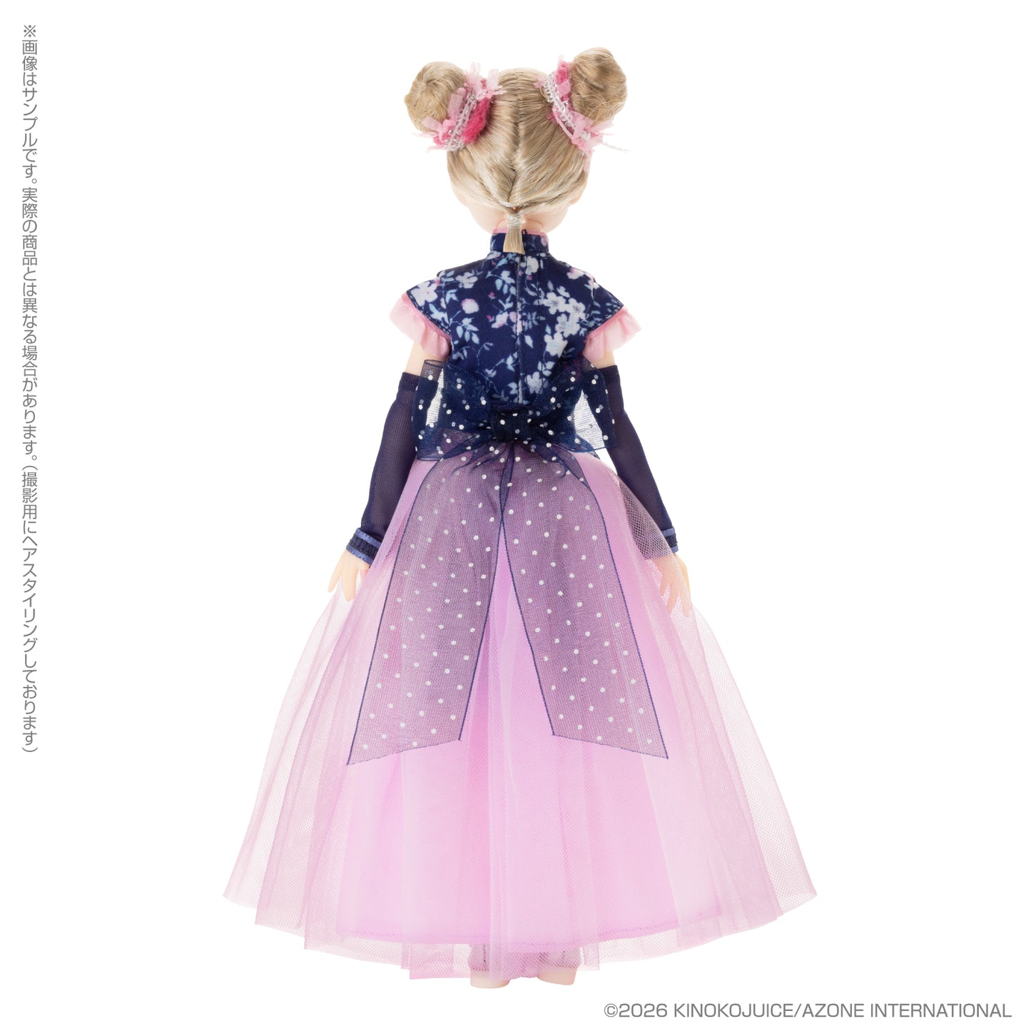 Pookie Boo BonBon Swing ORIENTAL ROMANTICA