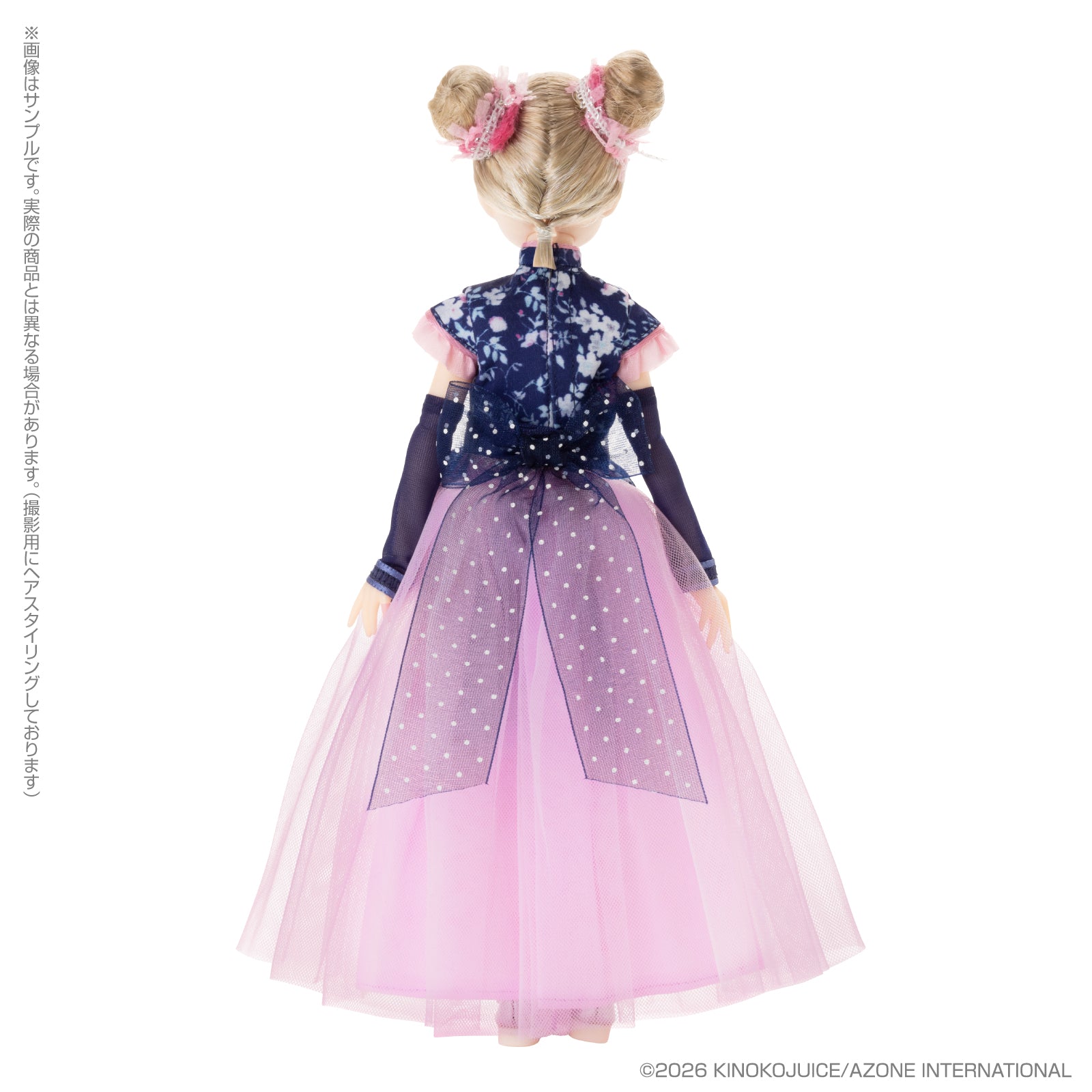 Pookie Boo BonBon Swing ORIENTAL ROMANTICA