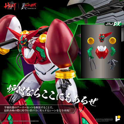 POSE+ Metal Heat Series "Getter Robo Armageddon" Shin Getter 1 (Getter Robo Armageddon Ver.) DX Set