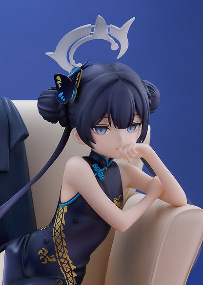 "Blue Archive" G.S. Collection Kisaki Memorial Lobby Ver.