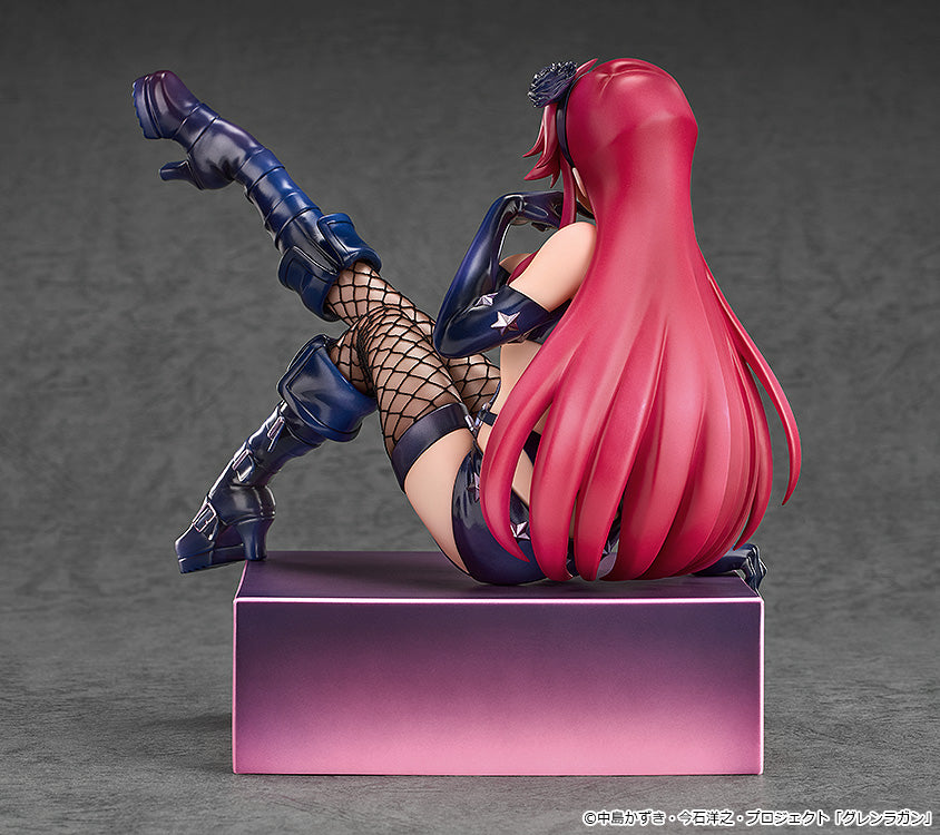 "Tengen Toppa Gurren Lagann Kirameki Yoko Box: Pieces of Sweet Stars" Yoko Bondage Costume Ver.