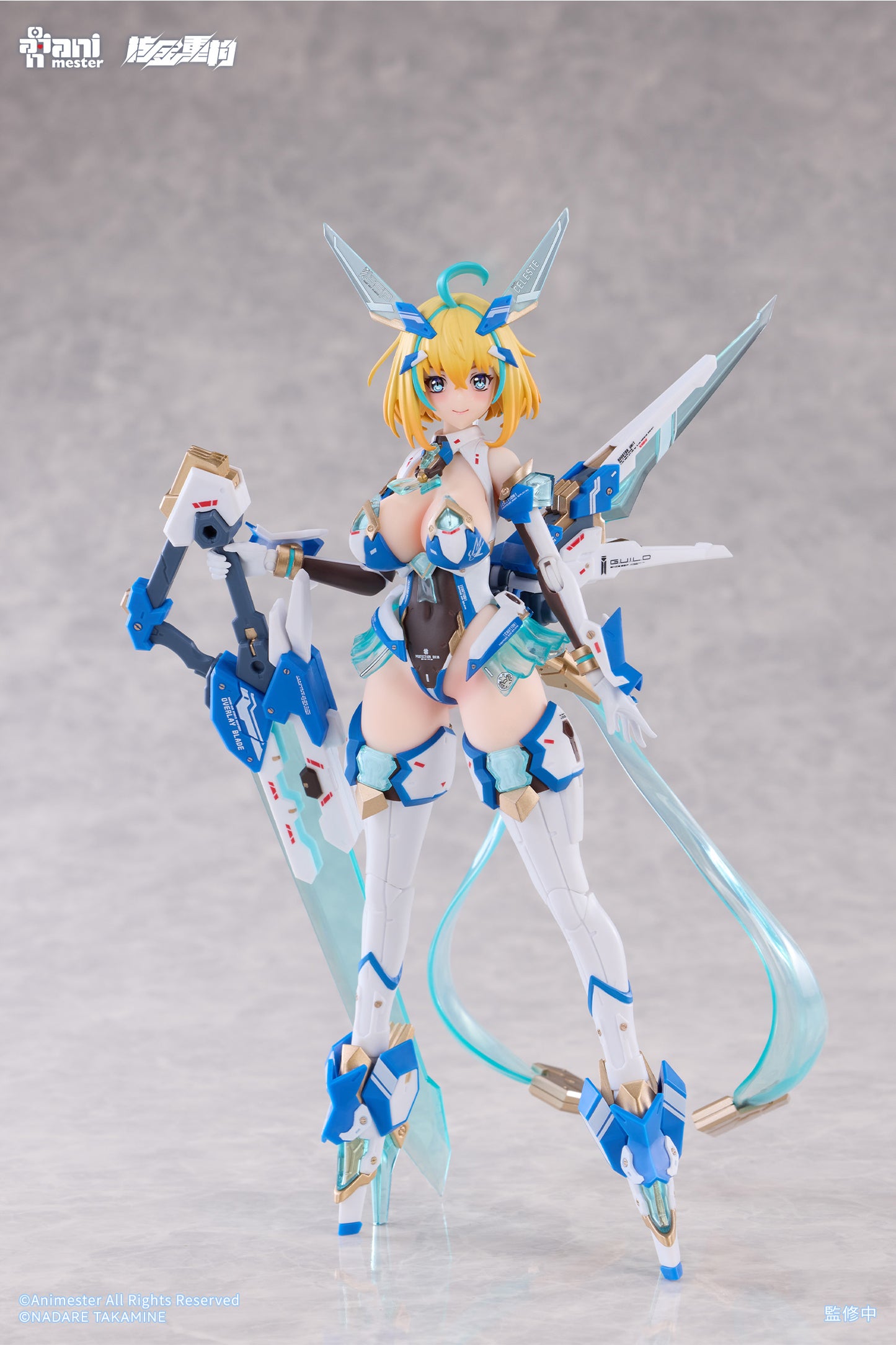 NUCLEAR GOLD RECONSTRUCTION SOPHIA F.SHIRRING - CELESTE BUNNY VER. 1/9 SCALE ACTION FIGURE