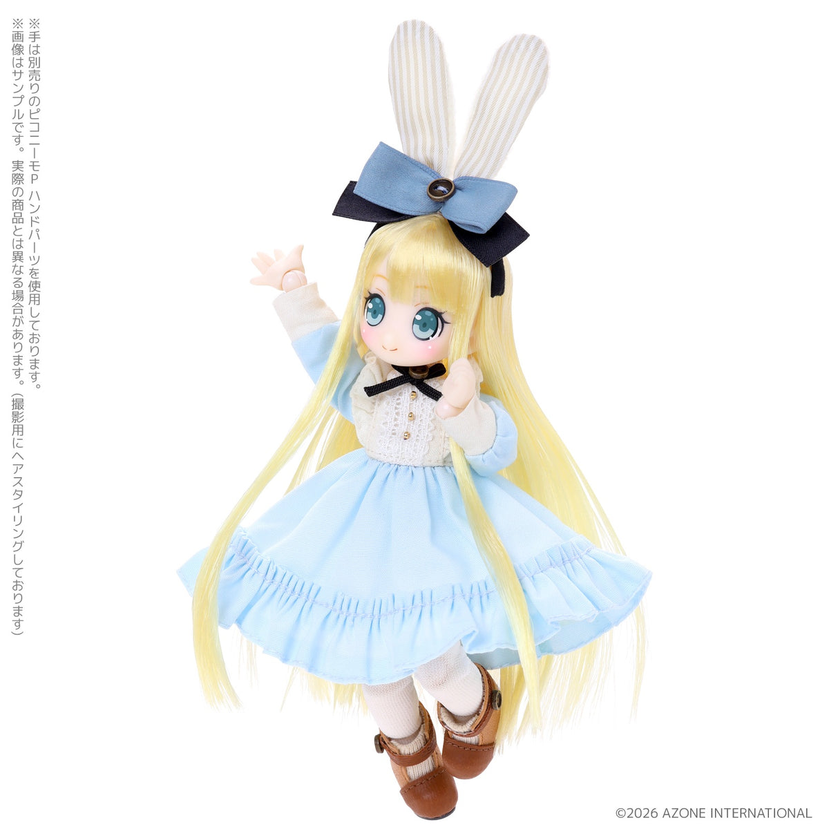 Lil'Fairy -Fushigi no Kuni no Chiisana Otetsudai-san- Ripy
