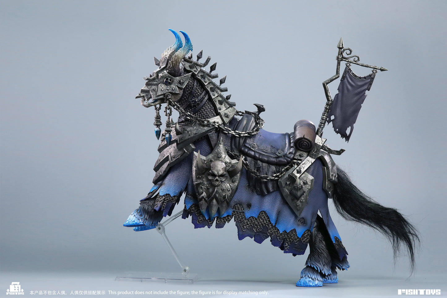 FISH TOYS HY-051 DEMON HORSE NIGHTMARE 1/12 SCALE ACTION FIGURE