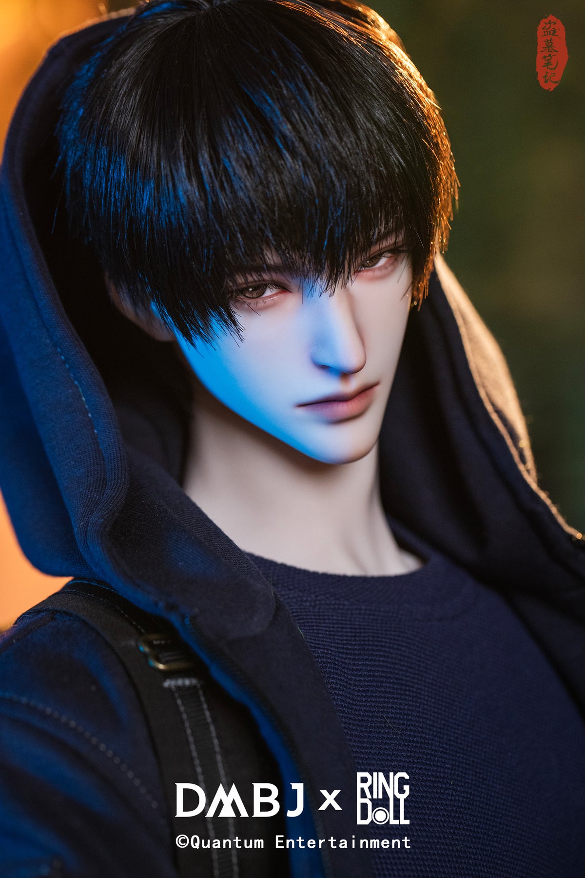 RINGDOLL "DAOMU BIJI" QILING ZHANG 76CM BALL-JOINT DOLL (BJD)