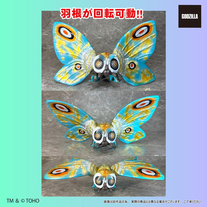 Great Saurus Series "Godzilla" Mothra