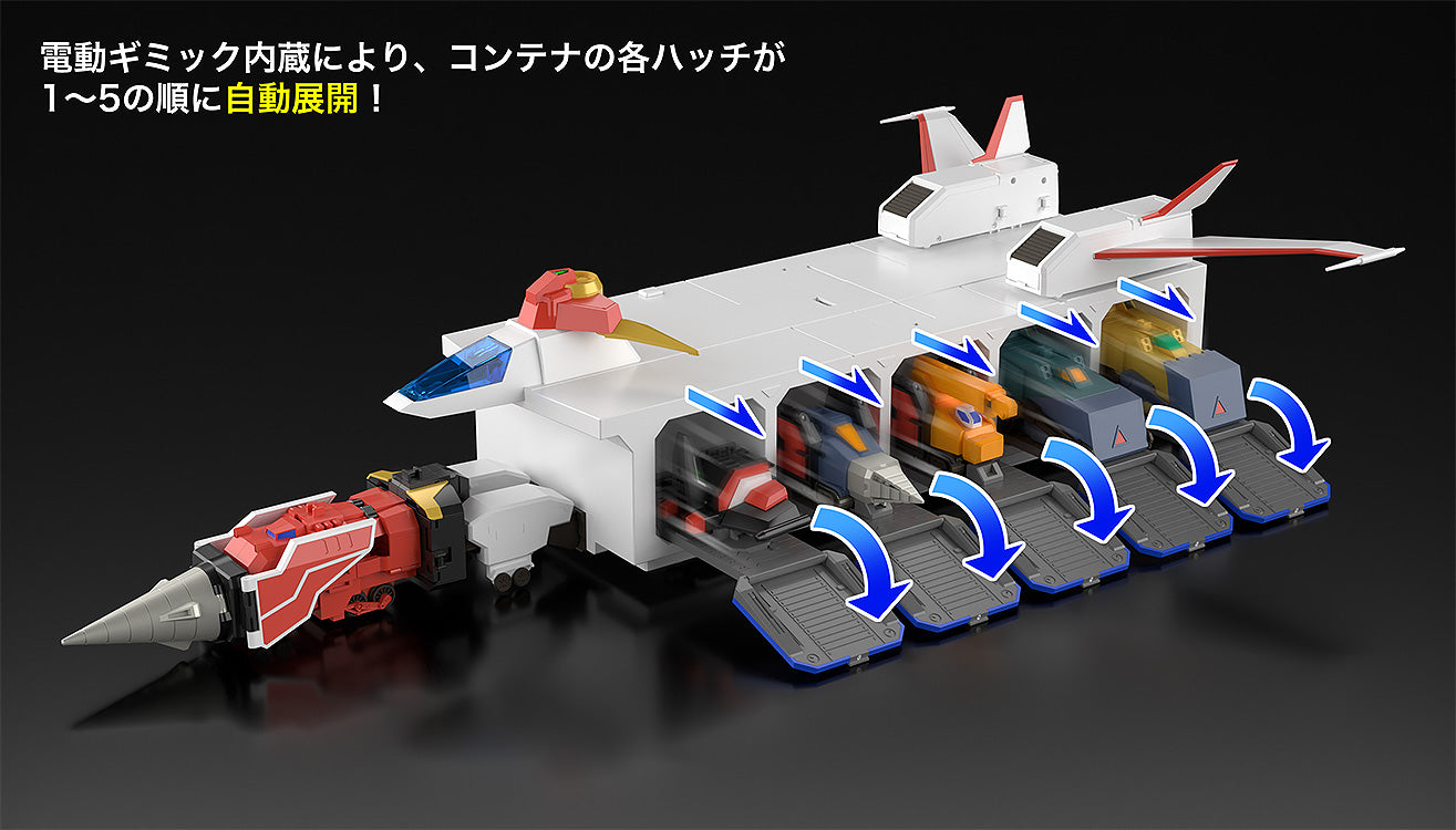 THE GATTAI "Brave Express Might Gaine" Kaiser Carrier