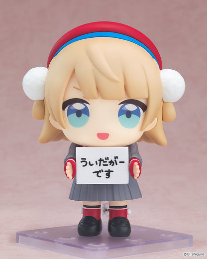 Nendoroid Shigure Ui Uidaga