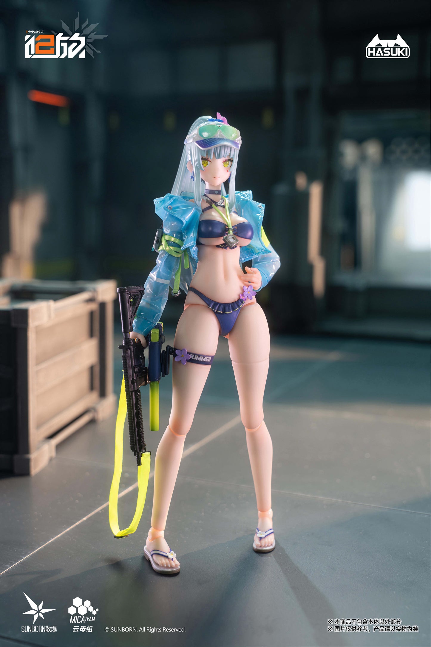 HASUKI POCKET ARTS SERIES PA013 "GIRLS' FRONTLINE 2: EXILIUM" KLUKAI A 1/12 SCALE ACTION FIGURE NORMAL EDITION