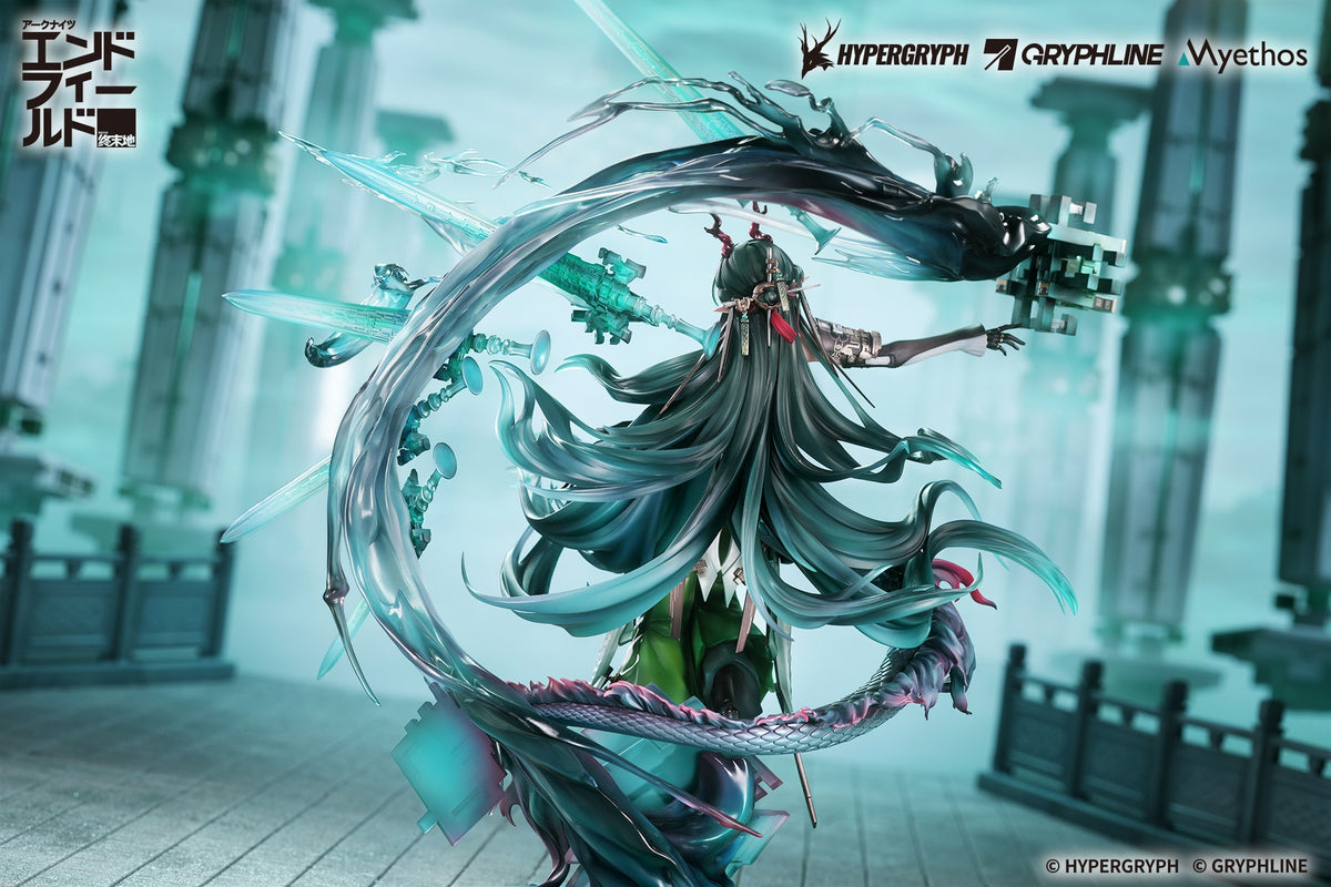 "Arknights: Endfield" 1/7 Figure Zhuang Fangyi