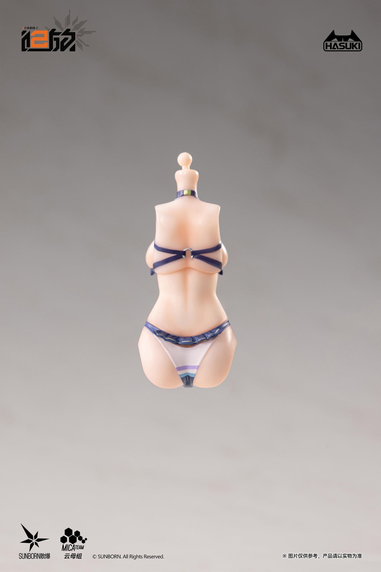 HASUKI POCKET ART SERIES PA013 "GIRLS' FRONTLINE 2: EXILIUM" KLUKAI A 1/12 SCALE ACTION FIGURE DELUXE EDITION