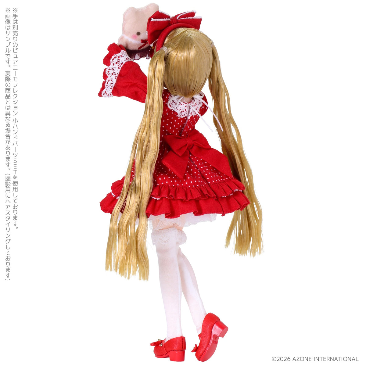 Colorful Dreamin' / Temari -A Gift from M.K.- (Polka Dots Ver.)