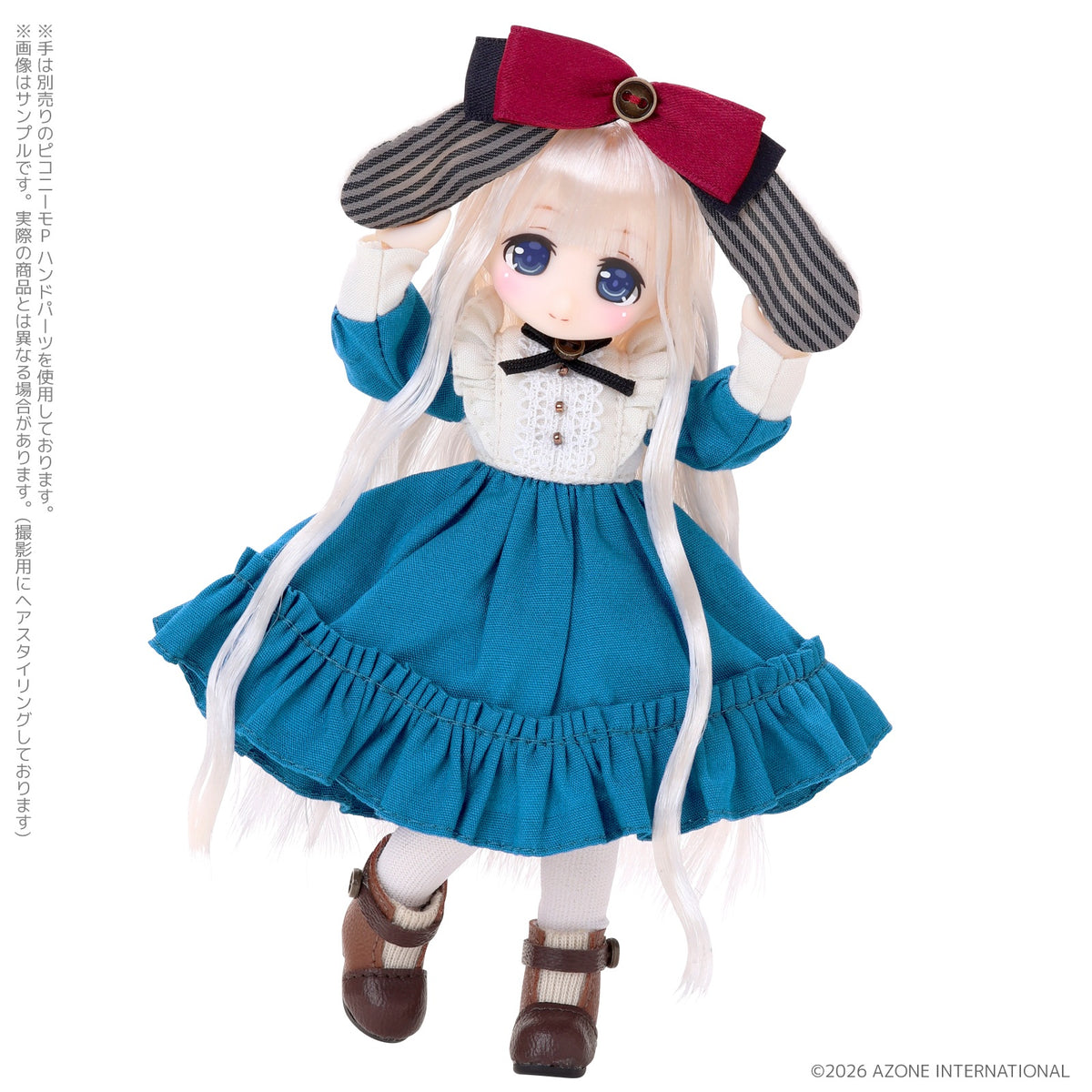 Lil'Fairy -Fushigi no Kuni no Chiisana Otetsudai-san- Romo