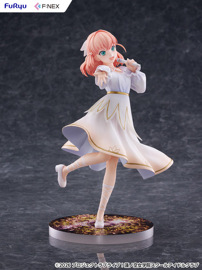 "Love Live! Hasu no Sora Jogakuin School Idol Club" Hinoshita Kaho 1/7 Scale Figure