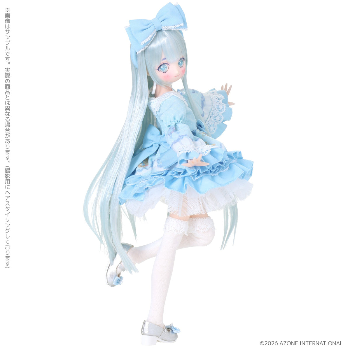 Colorful Dreamin' / Temari -A Gift from M.K.- (Flower Garden Ver.)