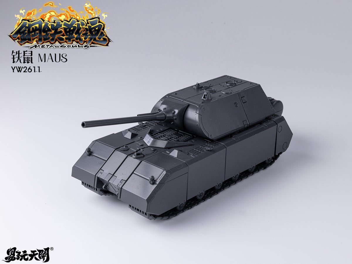 TOYSEASY METAL SOULS SERIES YW2611 MAUS TRANSFORMABLE ACTION FIGURE
