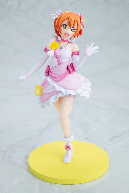 Kadokawa Collection "Love Live!" Hoshizora Rin Bokutachi wa Hitotsu no Hikari Ver.