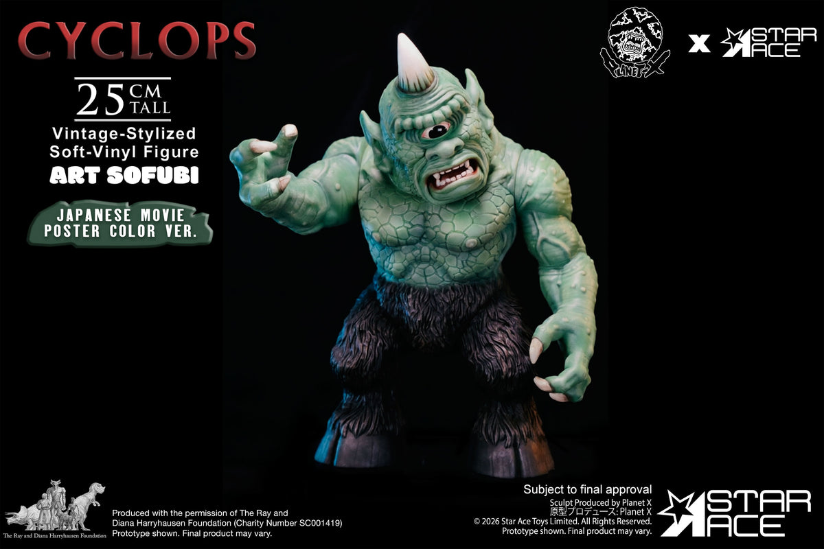 Star Ace Toys "The 7th Voyage of Sinbad" Cyclops Art Soft Vinyl Poster Color Ver.