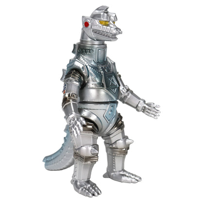 MSS Godzilla EX Vol. 17 "Terror of Mechagodzilla" Mechagodzilla (1975) Standard Ver.