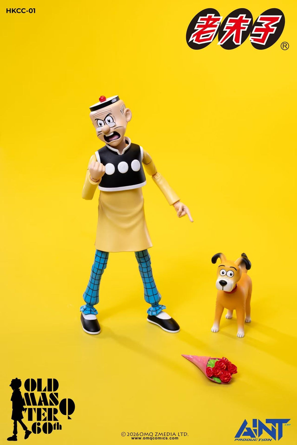 AINT PRODUCTION HKCC-01 "OLD MASTER Q" 1/12 ACTION FIGURE 60TH ANNIVERSARY EDITION