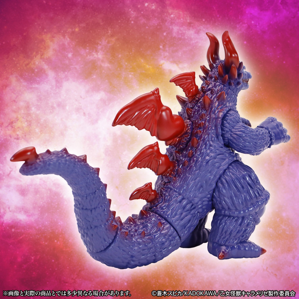 MSS "Kaiju Girl Caramelise" Harugon Standard Ver.
