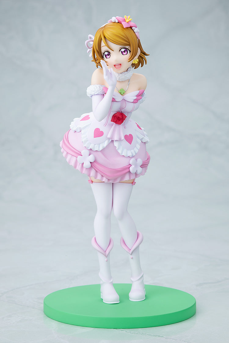 Kadokawa Collection "Love Live!" Koizumi Hanayo Bokutachi wa Hitotsu no Hikari Ver.