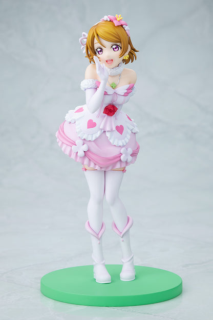 Kadokawa Collection "Love Live!" Koizumi Hanayo Bokutachi wa Hitotsu no Hikari Ver.
