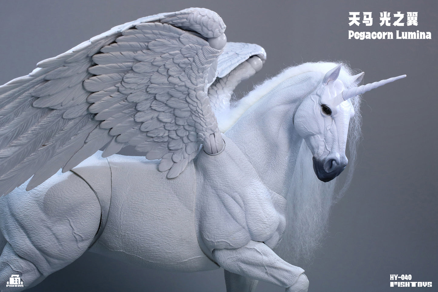 FISH TOYS HY-040 PEGACORN LUMINA 1/12 SCALE ACTION FIGURE