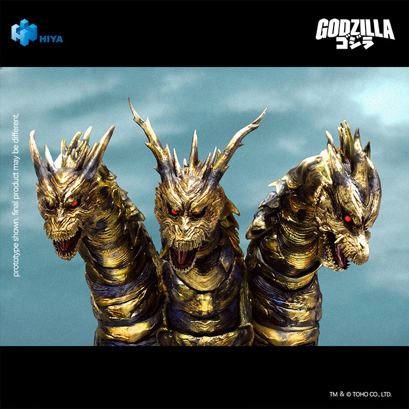HIYA Exquisite Basic Series None Scale 14 Inch "Godzilla Final Wars" 2004 Keizer Ghidorah Action Figure