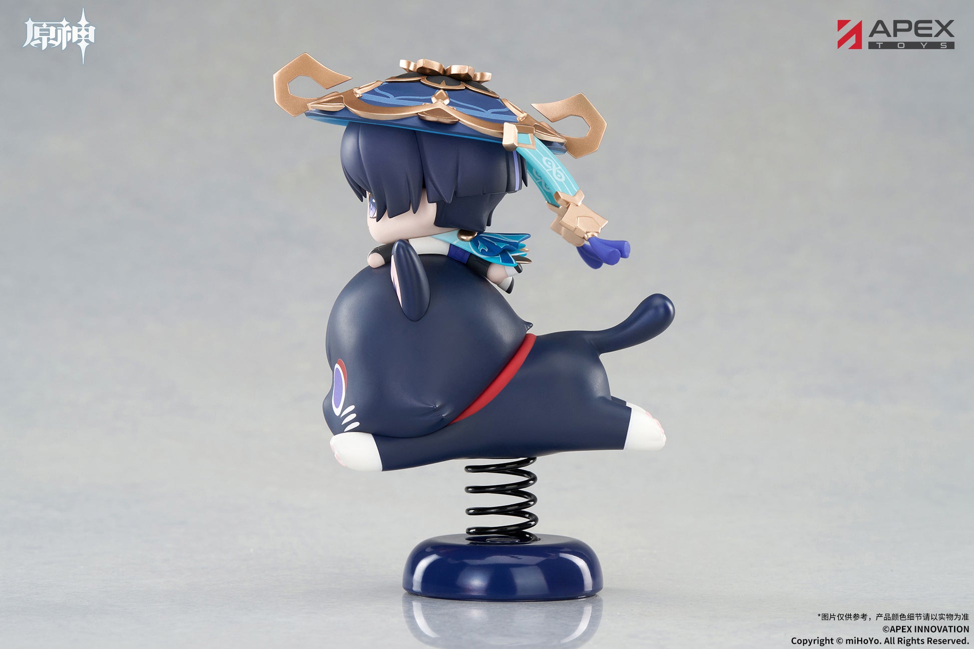 "Genshin Impact" Wanderer Chibi Chara Yurayura Stand