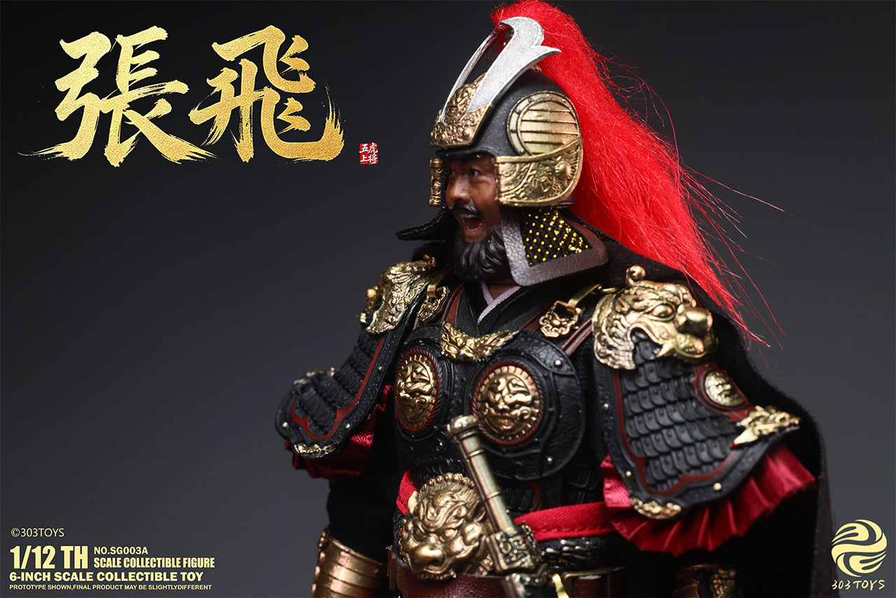 303TOYS POCKET THREE KINGDOMS NO.SG003A ZHANG FEI 1/12 SCALE ACTION FIGURE
