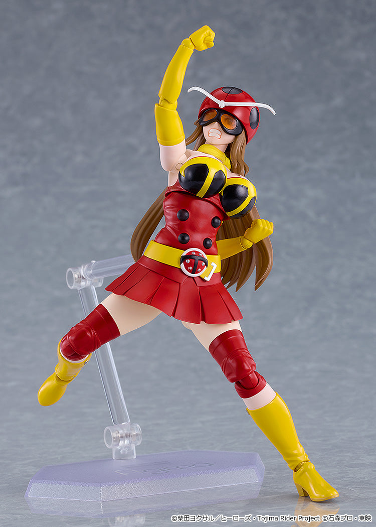 figma "Tojima Wants to Be a Kamen Rider" Okada Yuriko (Electro-Wave Human Tackle Ver.)