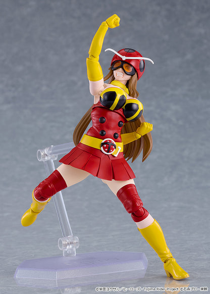 figma "Tojima Wants to Be a Kamen Rider" Okada Yuriko (Electro-Wave Human Tackle Ver.)