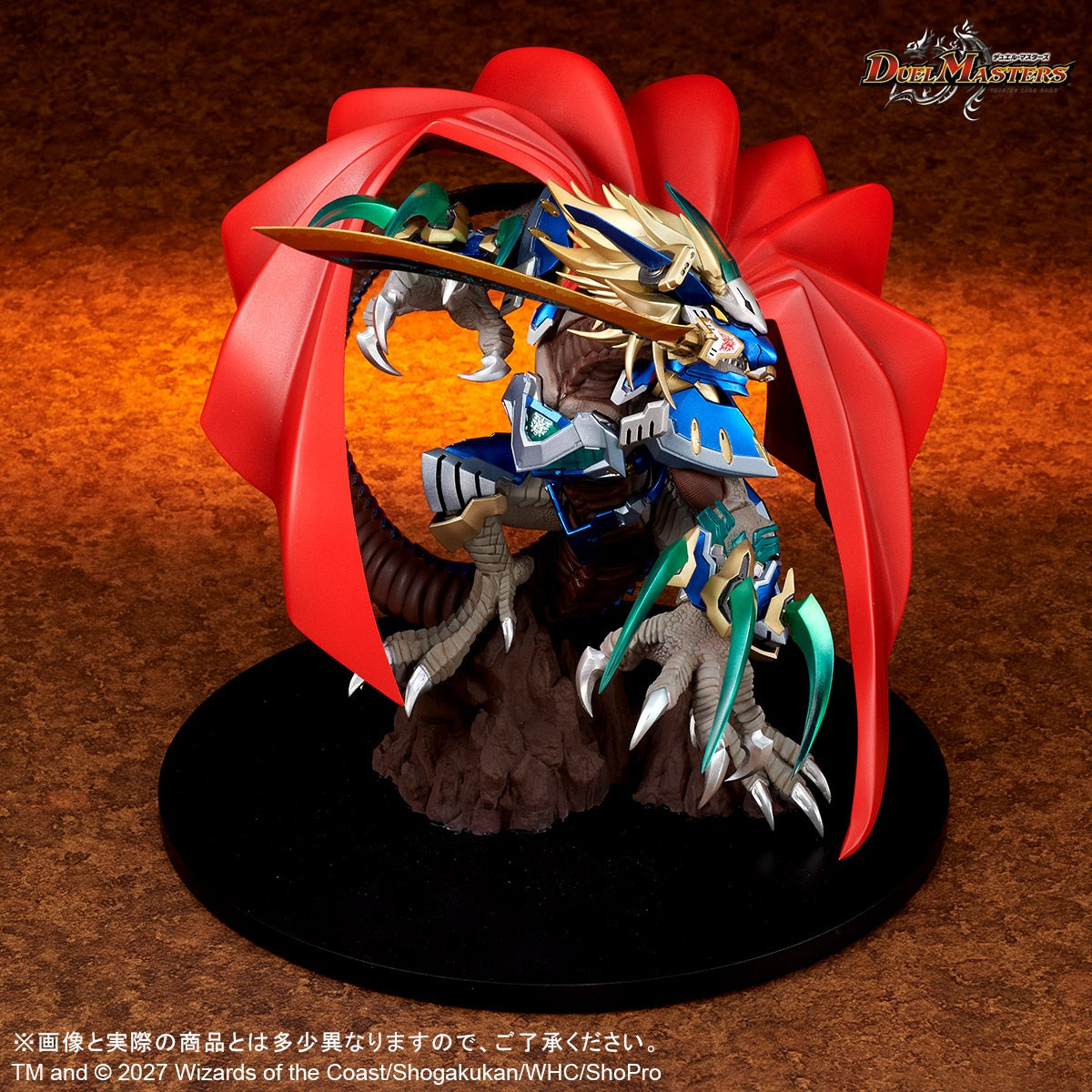 CREATURES CHRONICLE COLLECTION "Duel Masters" Dogiragon Buster, Blue Leader