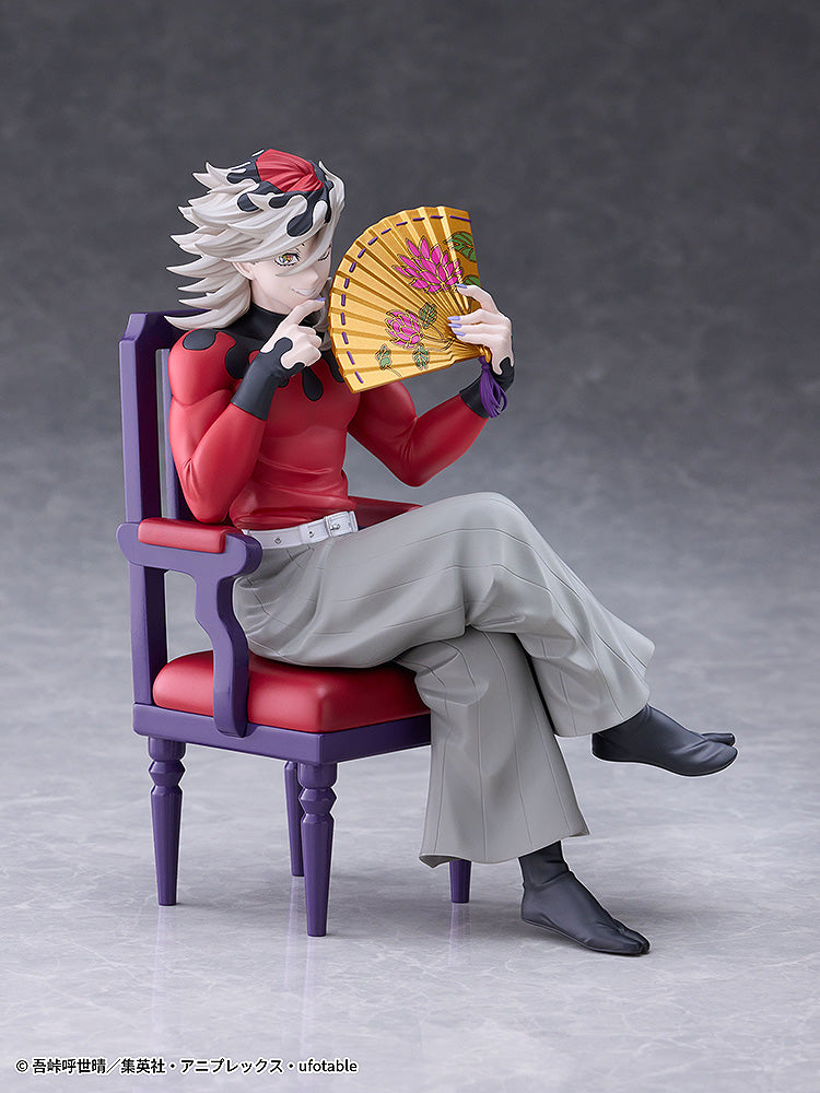 "Demon Slayer: Kimetsu no Yaiba" Doma Non Scale Figure