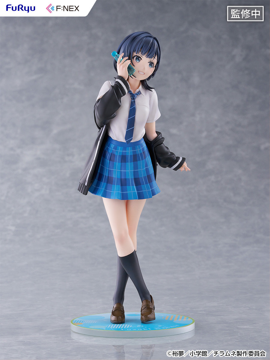 "Chitose Is in the Ramune Bottle" Nanase Yuzuki 1/7 Scale Figure
