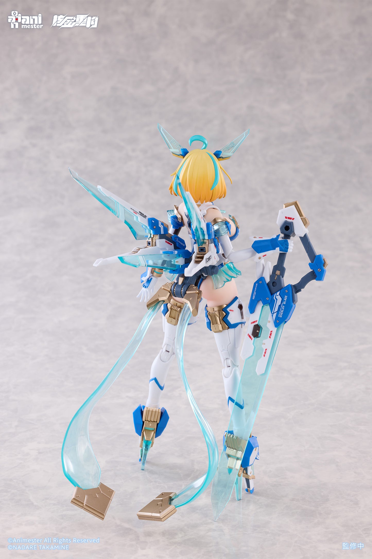 NUCLEAR GOLD RECONSTRUCTION SOPHIA F.SHIRRING - CELESTE BUNNY VER. 1/9 SCALE ACTION FIGURE