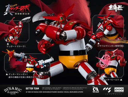 C&A Global Ltd. X CCSTOYS X PROTOTYPE 001 CHEOLJIANG SERIES "GETTER ROBO ARMAGEDDON" GETTER TEAM ALLOY ACTION FIGURE