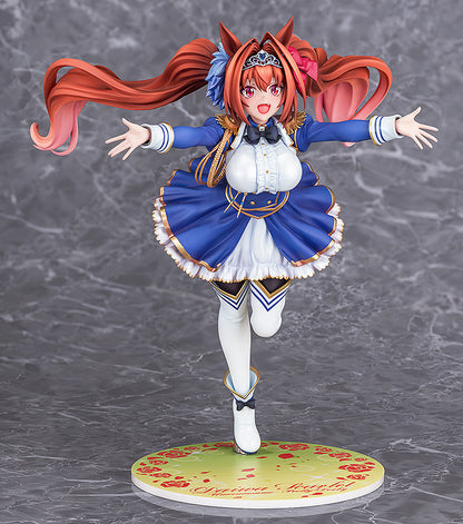 "Uma Musume Pretty Derby" Your Scarlet Tailwind Daiwa Scarlet
